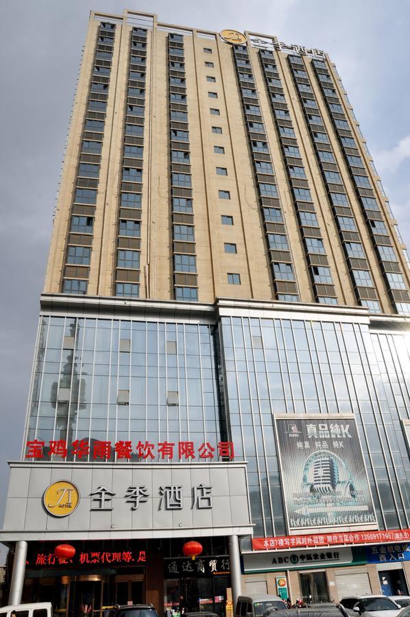 Ji Hotel Baoji Xinjian Road Exterior photo